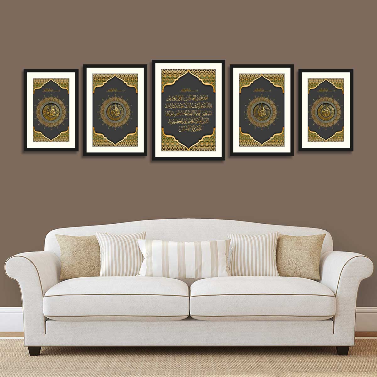 4 qul calligraphy with surah fatiha 4 qul calligraphy with surah fatiha