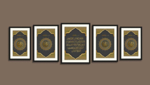 4 Qul Calligraphy With Surah Fatiha screenshot 2025 10 23 203601